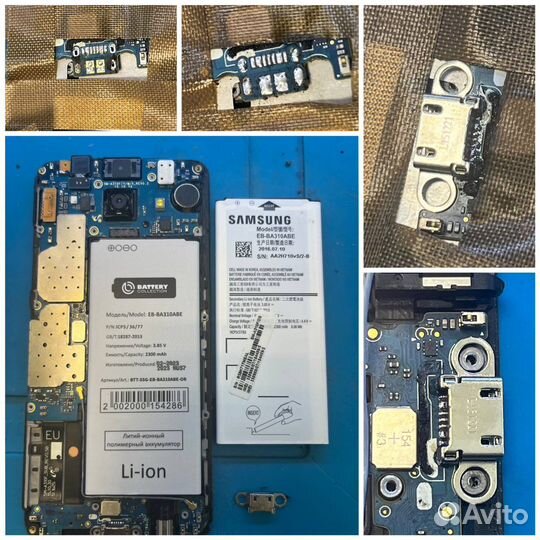 Ремонт телефонов, ноутбуков, планшетов