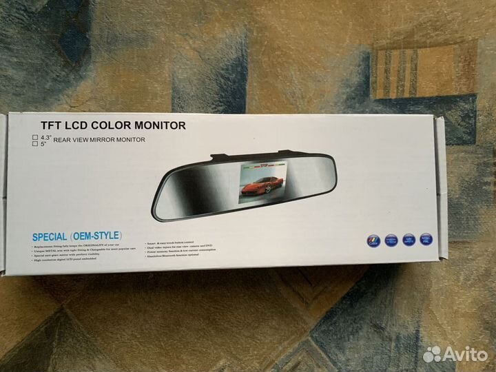 Автомобильное зеркало заднего вида Hippcron 5 дюйм