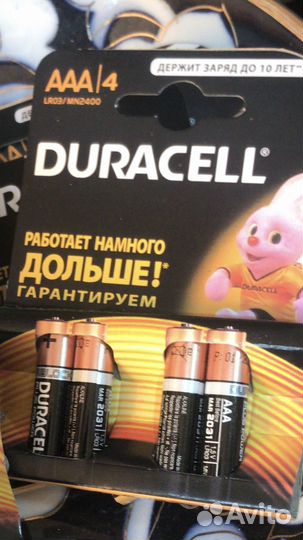 Батарейки дюрасел