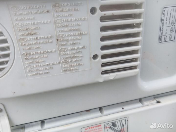 Холодильник для автомобиля бу