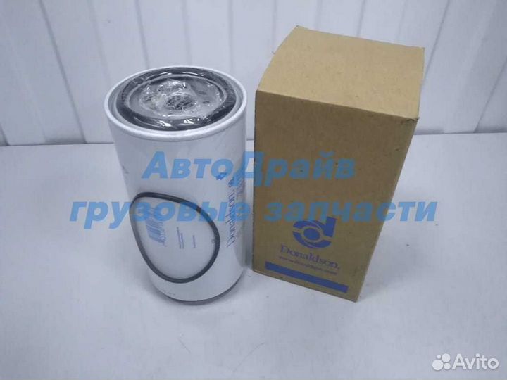 Фильтр топливный сепаратора для грузовиков Скания