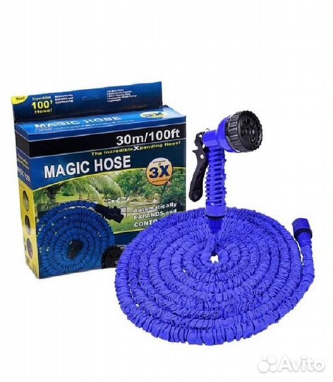 Шланг растягивающийся Magic Hose 30 m