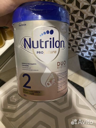 Nutrilon profutura 2
