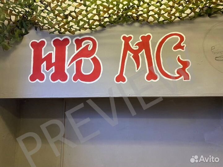 Рисую картины на заказ