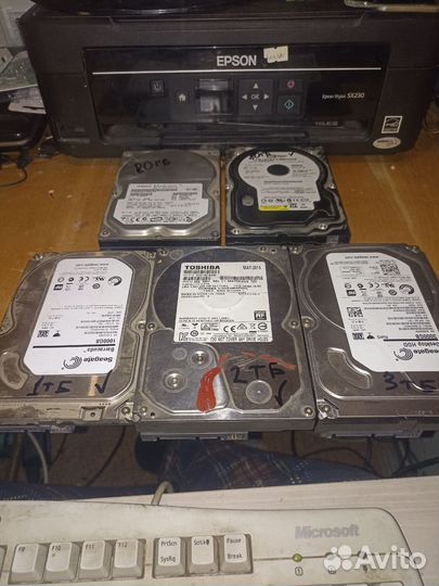 Жесткий диск