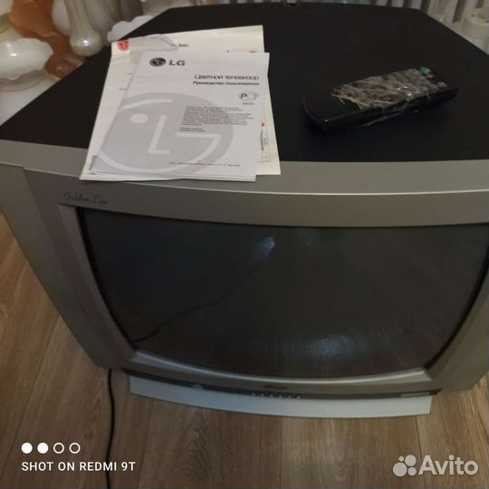 Телевизор бу