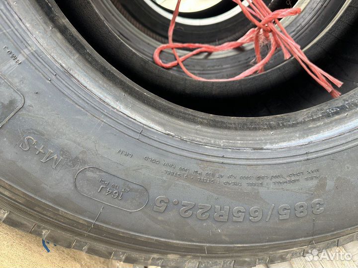 LingLong 385/65R22.5