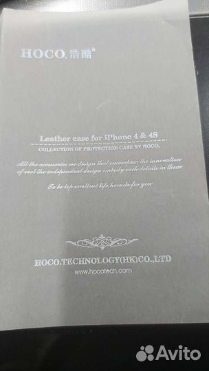 Чехол на айфон 4