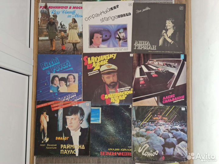 Музыка Конверт/пласт