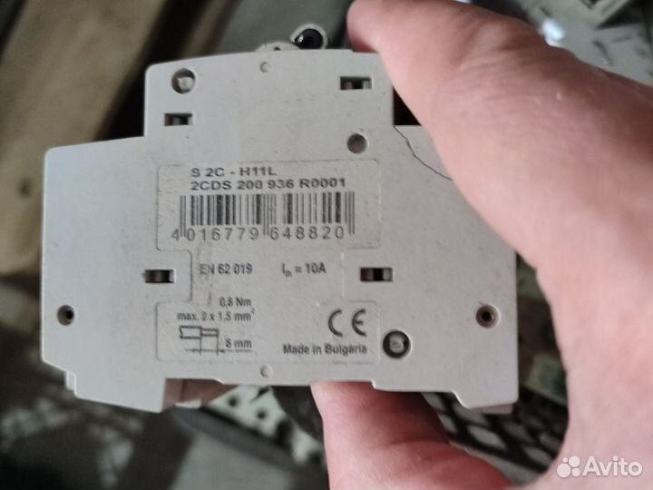 Электро автоматика б/у