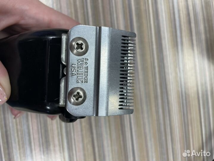 Машинка для стрижки