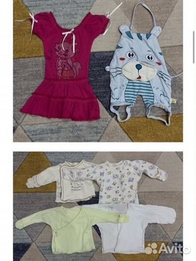 Огромный пакет одежды для девочки