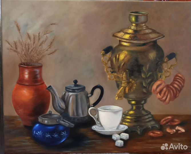Натюрморт с самоваром