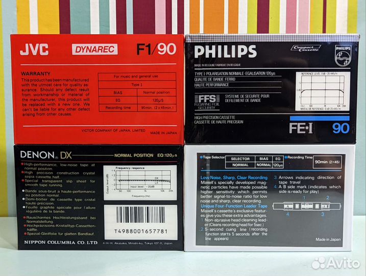 Аудиокассеты новые