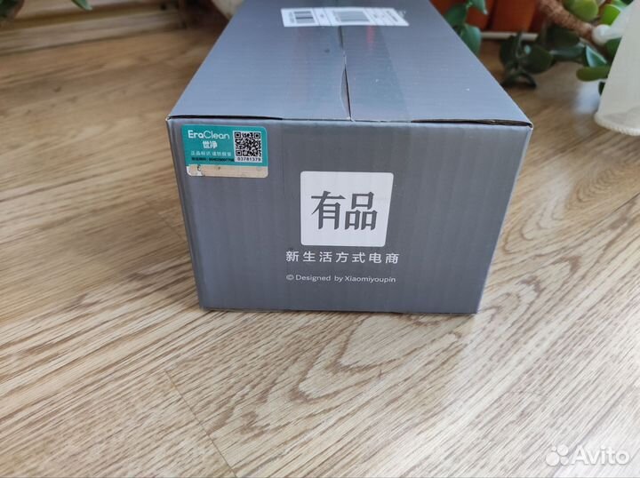 Ультразвуковая ванна Xiaomi EraClean (GA01)