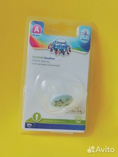 Пустышка avent