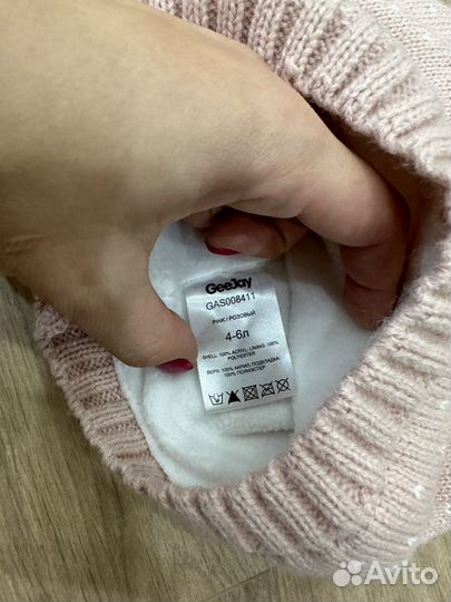 Шапка для девочки демисезон 4-5 лет