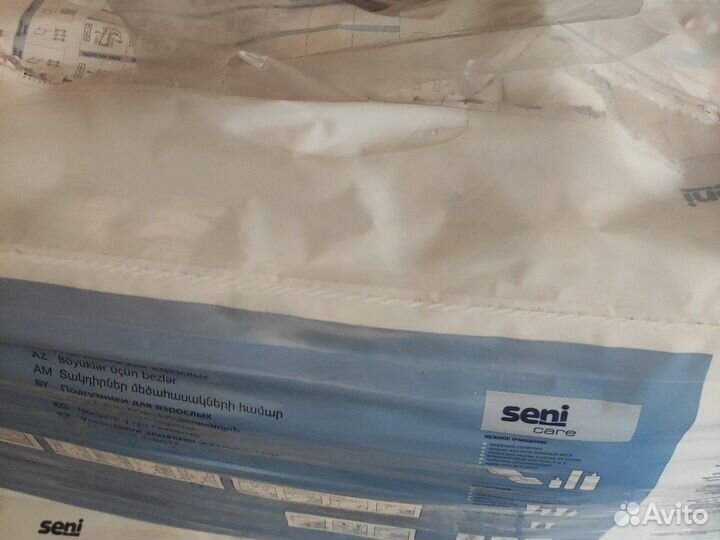 Памперсы для взрослых seni 2