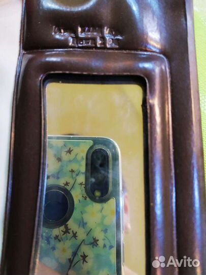 Новый кошелек СССР