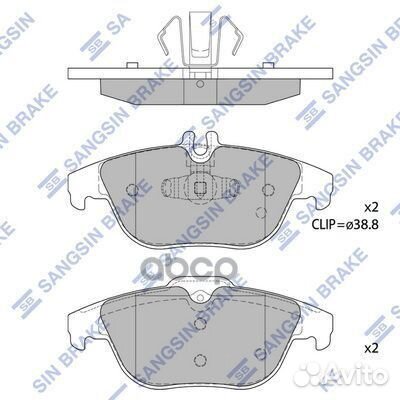 Колодки тормозные mercedes W204/X204 07- задние