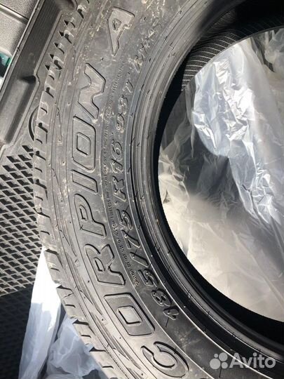 Pirelli Scorpion 185/75 R16