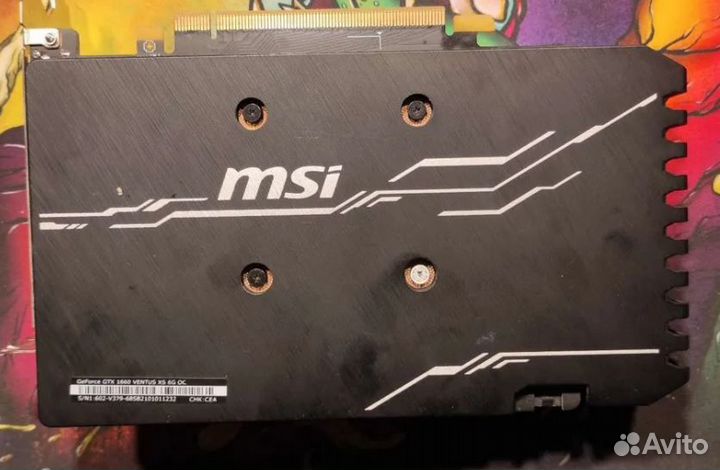 Msi Gtx 1660