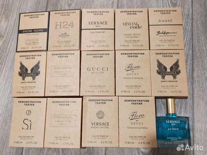Парфюмерия тестеры Эмираты