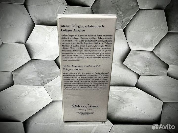 Духи для муржские и женские Cedre atlas