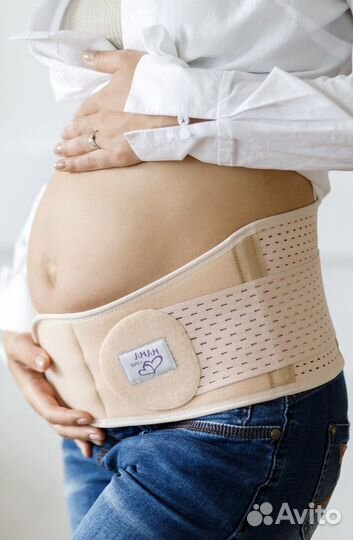 Бандаж б/у, 44-46 размер