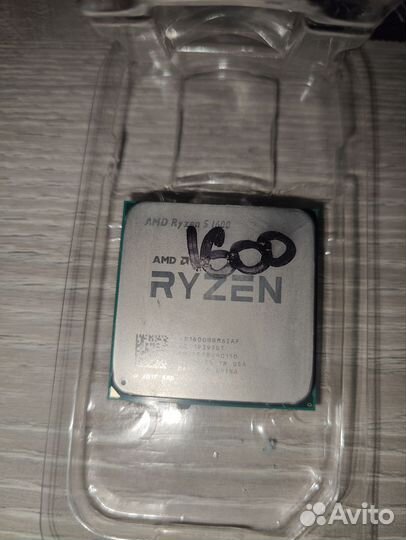 Процессор amd ryzen 5 1600