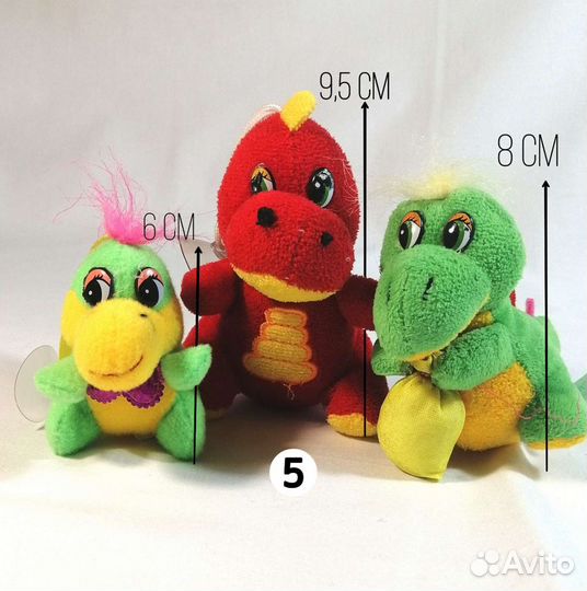 Маленькие мягкие игрушки 16 шт. б/у, цена за всех