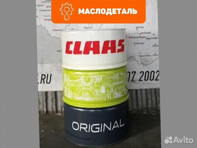 Claas agrihyd hvlp-D 46