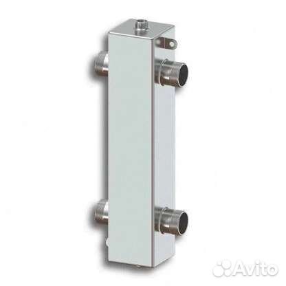 Гидрострелка