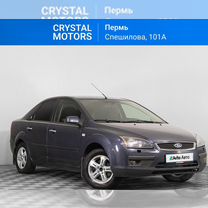 Ford Focus 1.8 MT, 2008, 230 099 км, с пробегом, цена 579 000 руб.