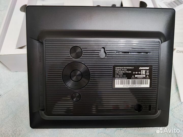 Цифровая фоторамка Digma pf843 новая