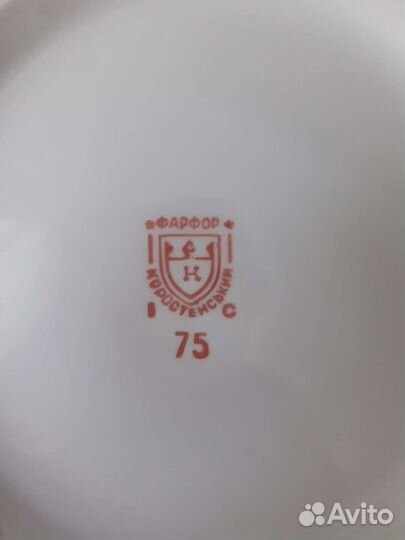 Фарфоровая супница