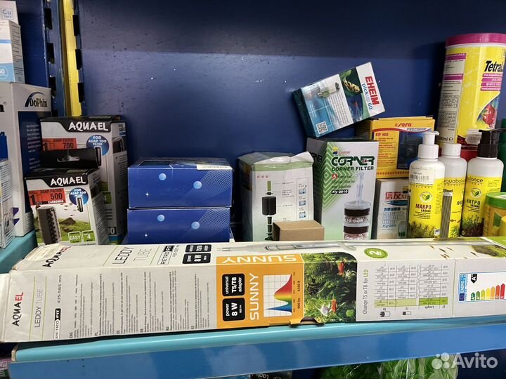 Товары для акварумов, коряги, лампы