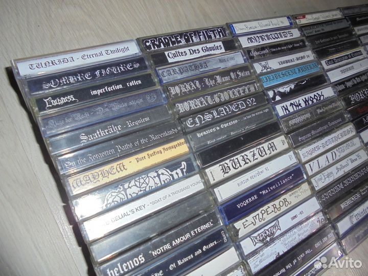 Black Metal - Demo Tapes