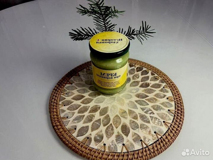 Мазь для кровообращения