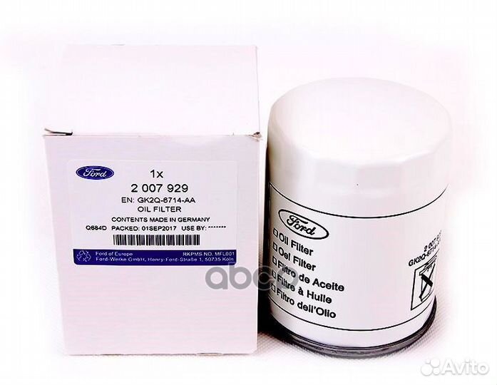 Фильтр масляный 2007929 ford