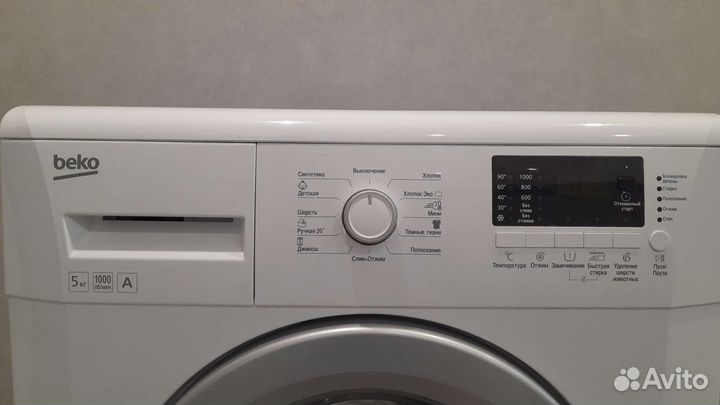 Стиральная машина автомат