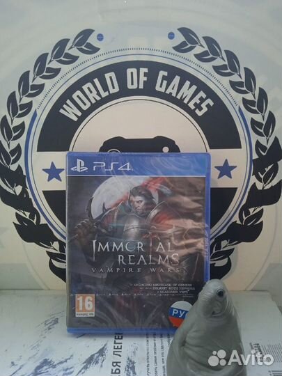 Immortals Realms Vampire Wars (PS4)