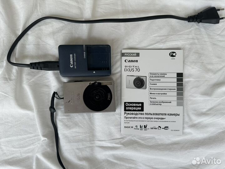 Canon digital ixus 70