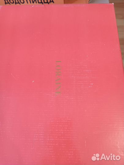 Сервиз чайный