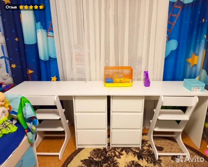 Стол для ноутбука