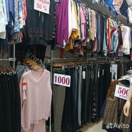 Новая женская одежда