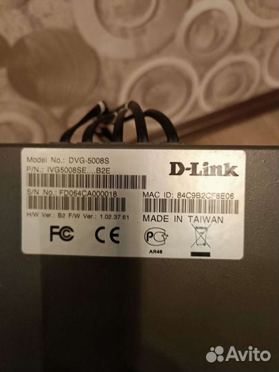 Мини атс Panasonic
