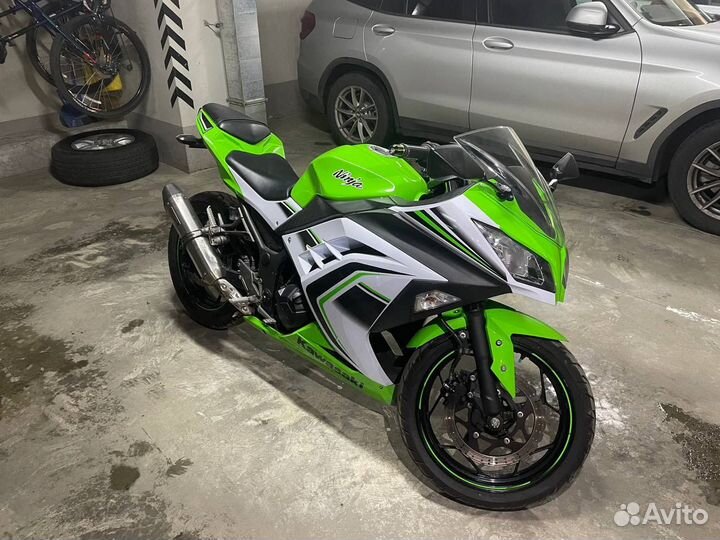 Kawasaki ninja 250