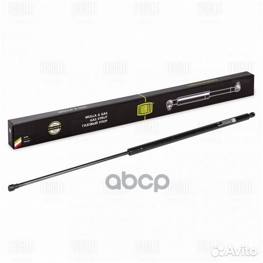 Амортизатор (упор) для а/м Renault Kangoo II (0