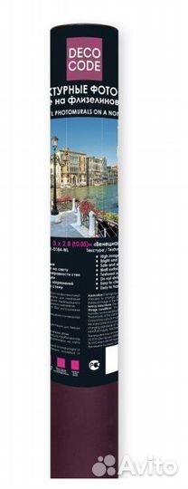 Фотообои флизелиновые decocode Италия